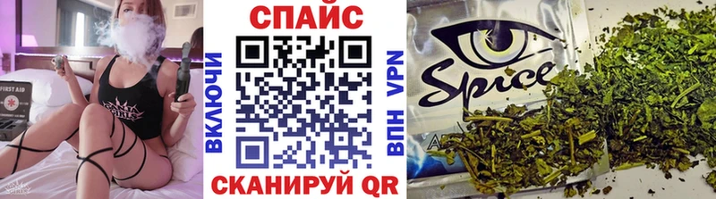 БУТИРАТ 99%  kraken вход  даркнет состав  Бабушкин 