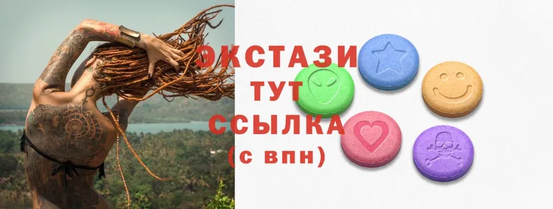 ссылка на мегу ТОР  Бабушкин  Ecstasy круглые  где купить наркотик 