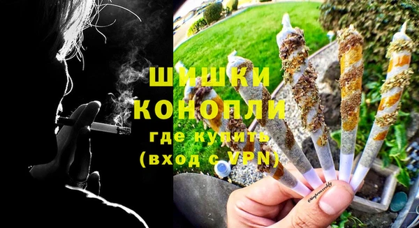 синтетический гашиш Кострома
