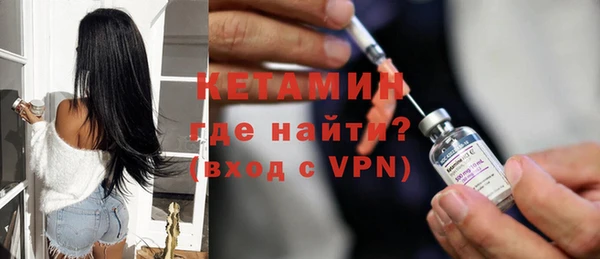 синтетический гашиш Нижневартовск