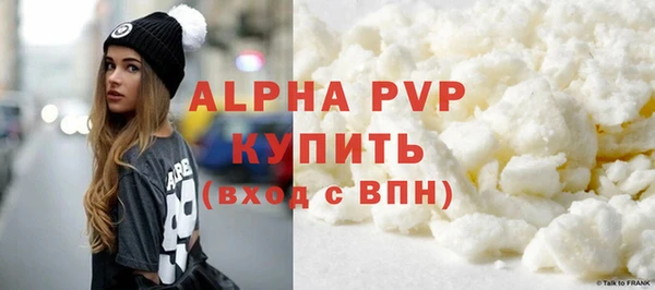 кокаин перу Ессентукская