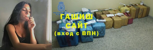 mix Братск