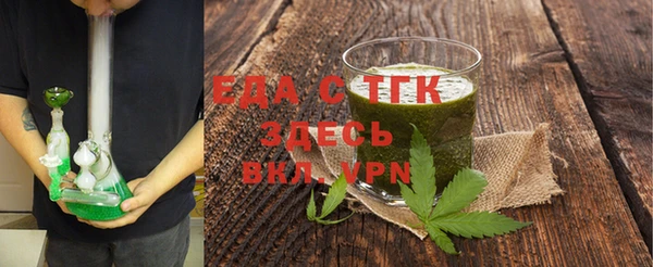 mix Братск