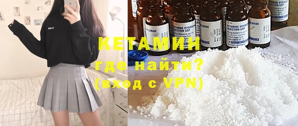 mix Братск