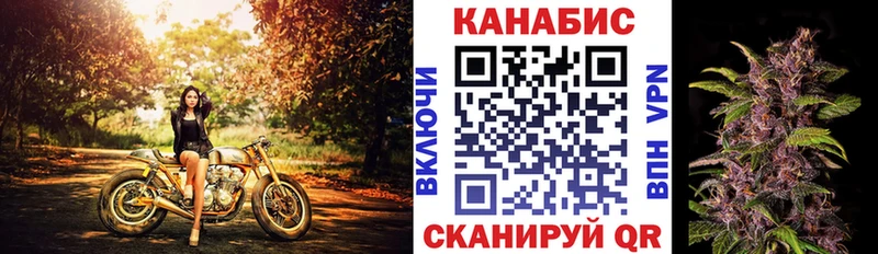 Шишки марихуана гибрид Бабушкин